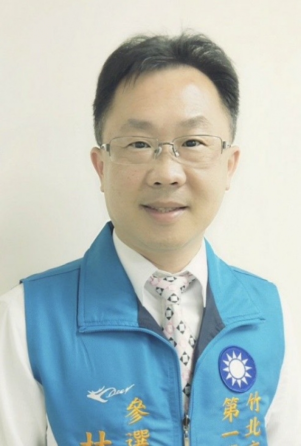 林宇洋