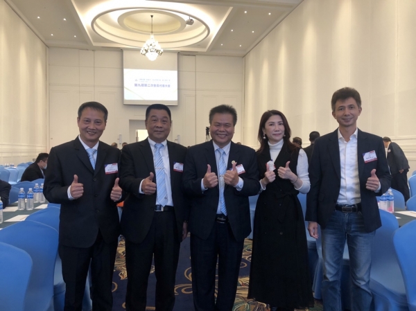 全聯會舉辦第九屆第二次會員代表大會