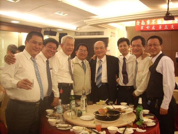 台南市不動產仲介公會會員大會