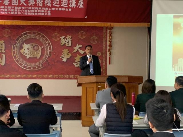 金仲獎楷模巡迴演講