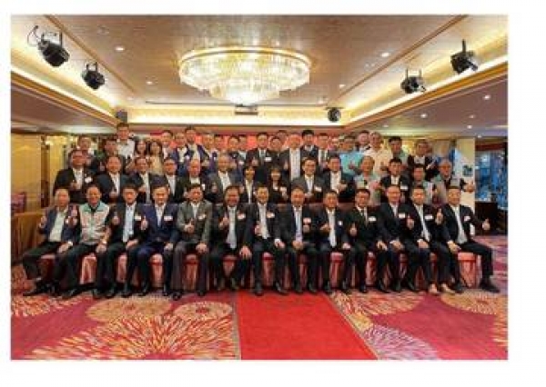 全聯會第10屆第1次會員代表大會